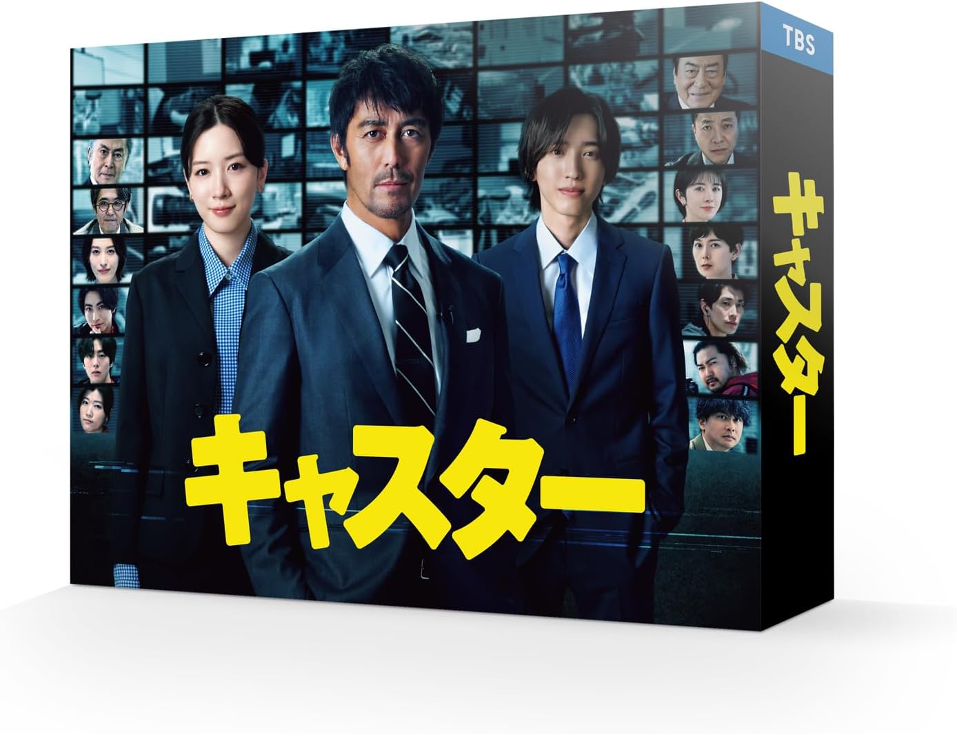 母になる DVD-BOX〈6枚組〉 道枝駿佑出演 Amazon.co.jp: 母になる BOX〈6枚組〉 沢尻エリカ 道枝駿佑